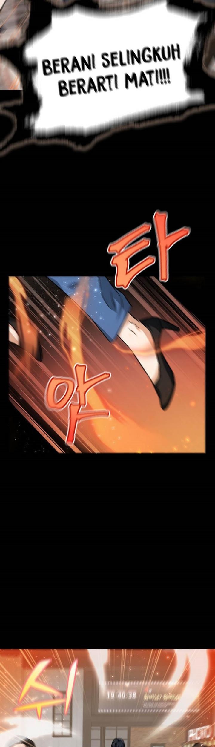 My Dad Is Too Strong Chapter 77 Gambar 7