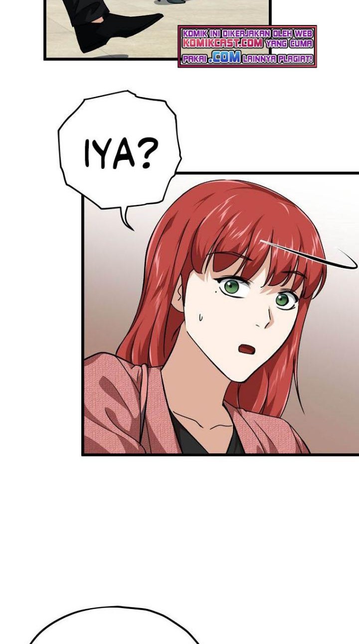 My Dad Is Too Strong Chapter 77 Gambar 16