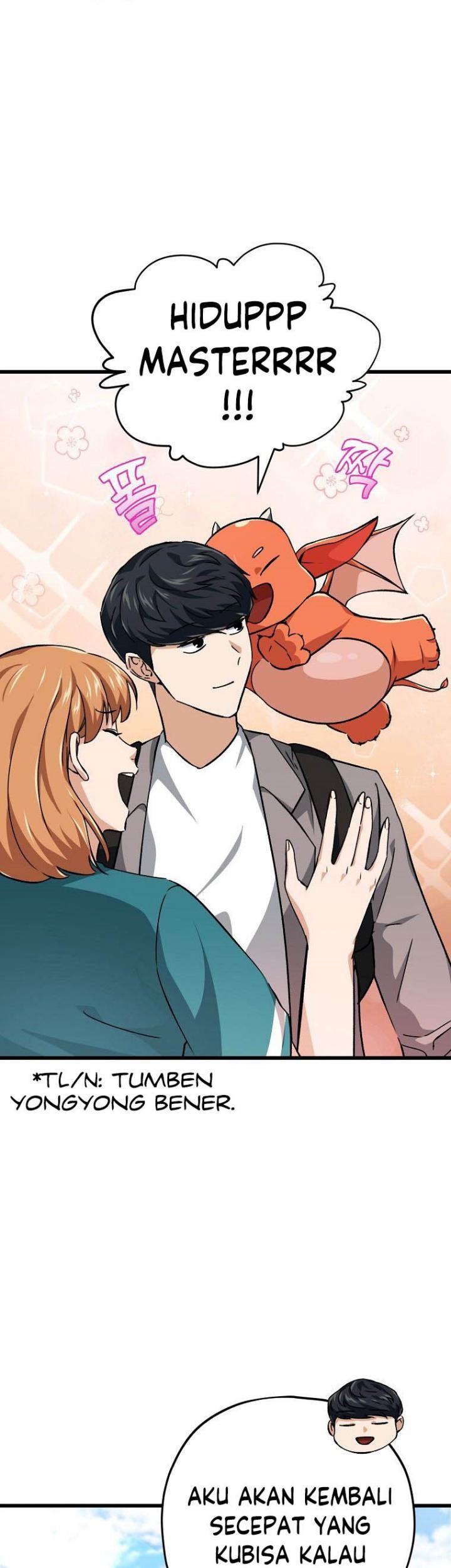 My Dad Is Too Strong Chapter 76 Gambar 23