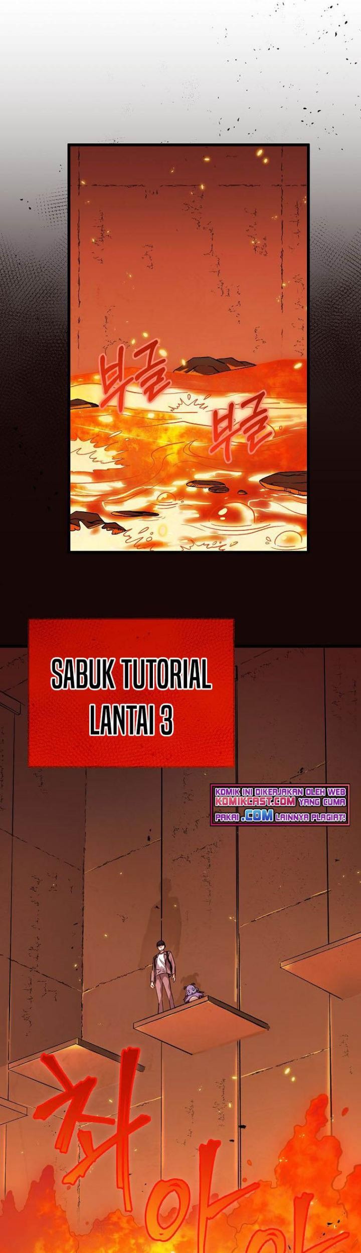 My Dad Is Too Strong Chapter 76 Gambar 25