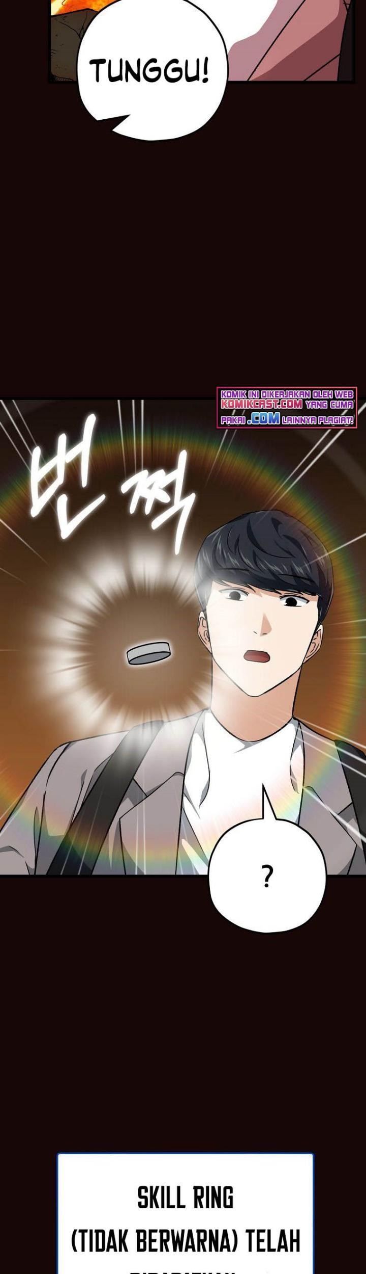 My Dad Is Too Strong Chapter 76 Gambar 29