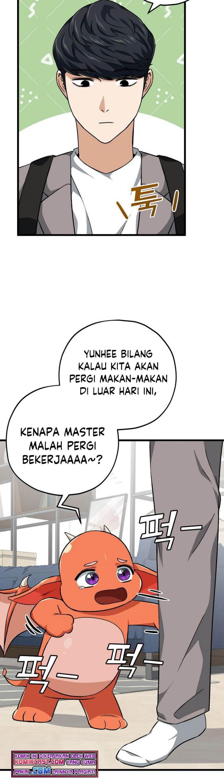 My Dad Is Too Strong Chapter 76 Gambar 16