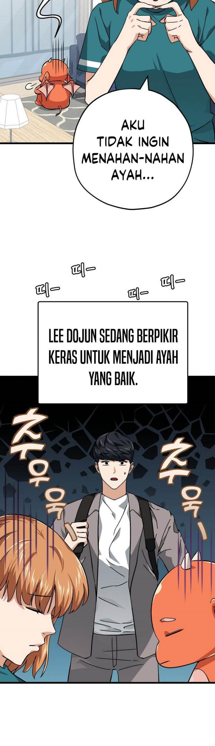 My Dad Is Too Strong Chapter 76 Gambar 20