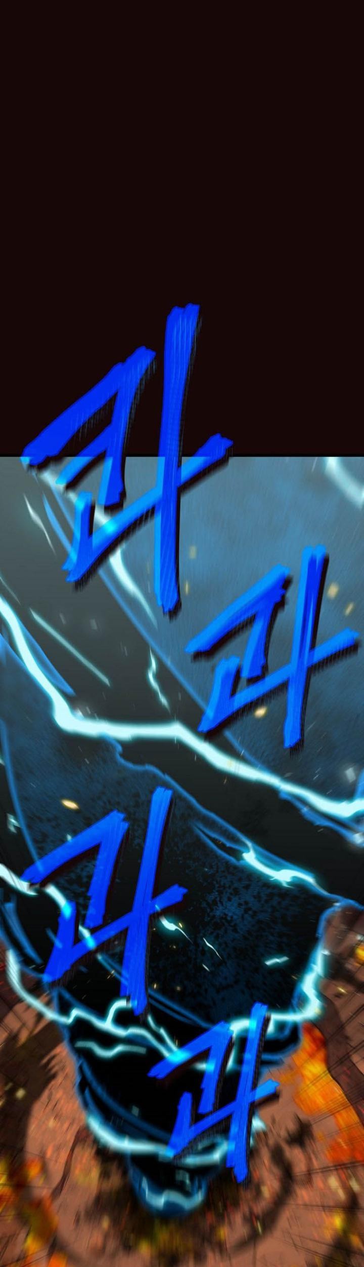 My Dad Is Too Strong Chapter 76 Gambar 43