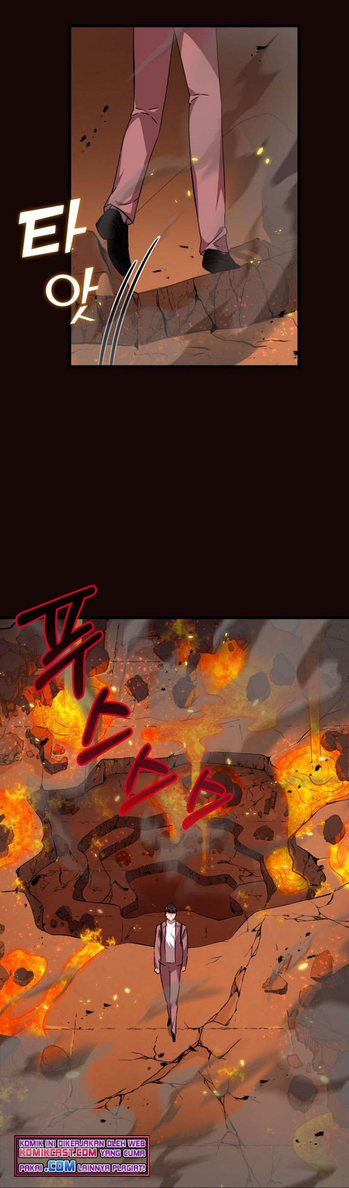 My Dad Is Too Strong Chapter 76 Gambar 45