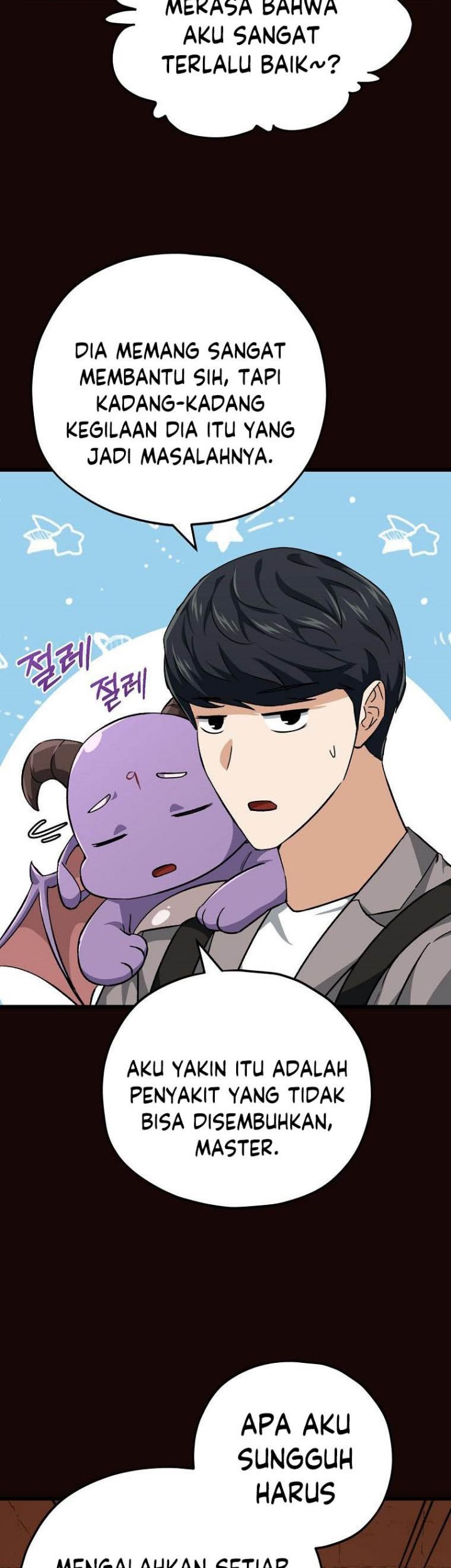 My Dad Is Too Strong Chapter 76 Gambar 39