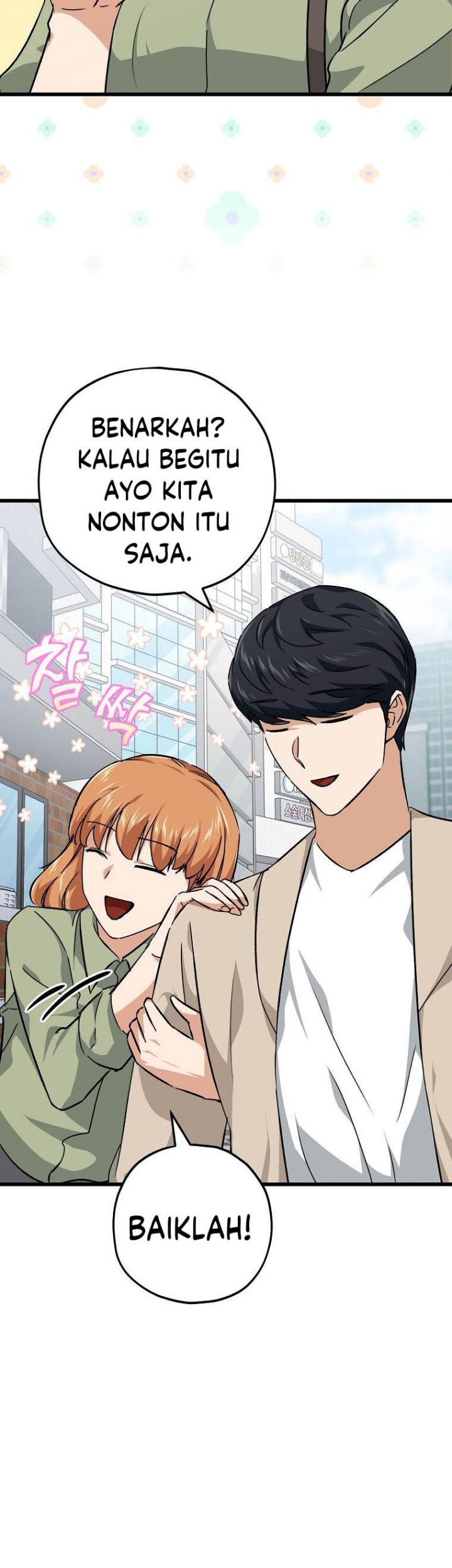 My Dad Is Too Strong Chapter 76 Gambar 59