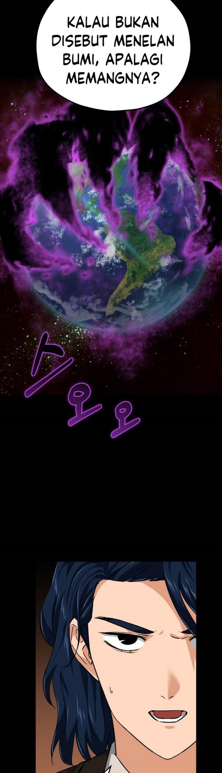 My Dad Is Too Strong Chapter 76 Gambar 9