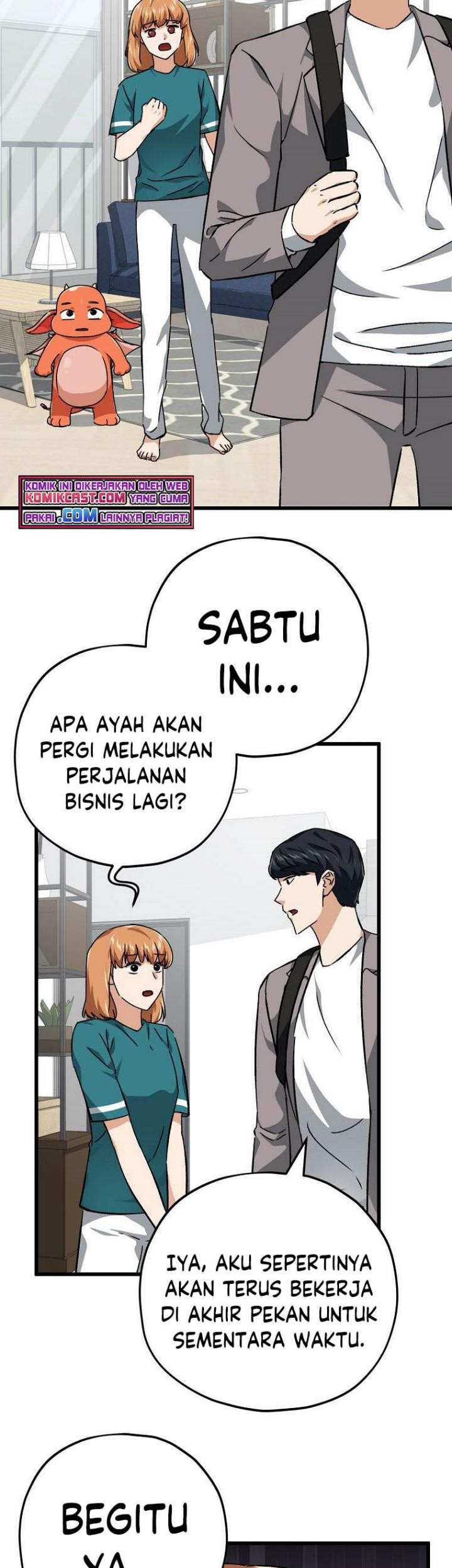 My Dad Is Too Strong Chapter 76 Gambar 14