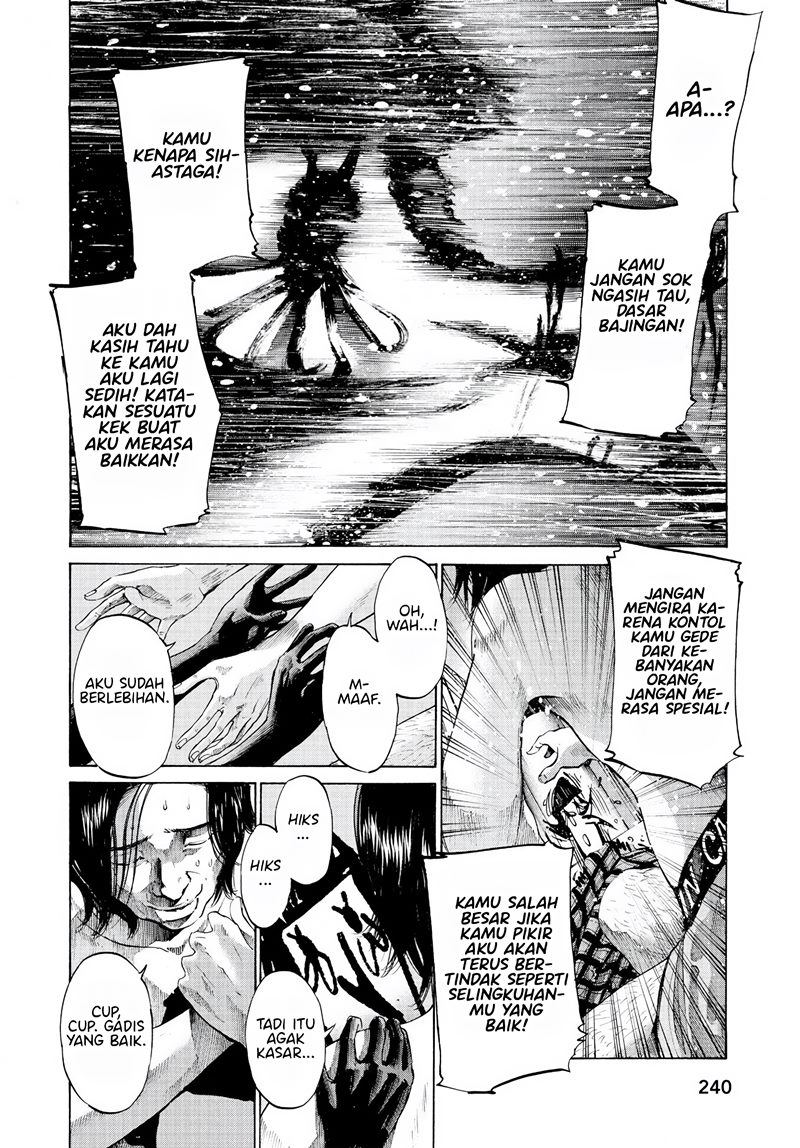 Oyasumi Punpun Chapter 57 Gambar 17