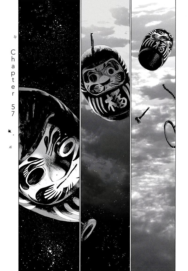 Oyasumi Punpun Chapter 57 Gambar 5