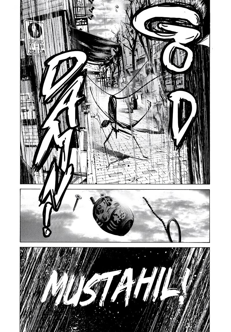 Oyasumi Punpun Chapter 56 Gambar 18