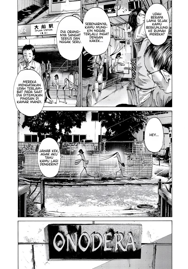 Oyasumi Punpun Chapter 56 Gambar 3