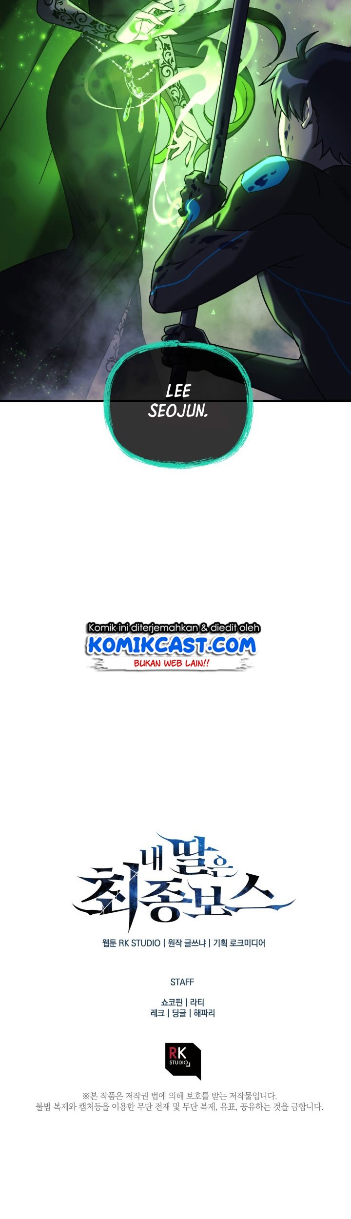 My Daughter is the Final Boss Chapter 20 Gambar 81