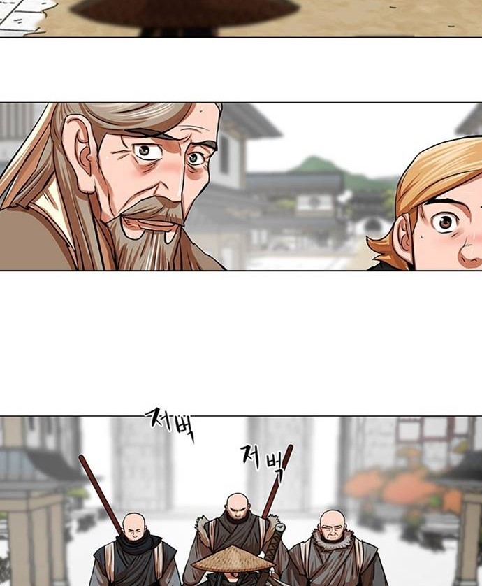 Escort Warrior Chapter 91 Gambar 9