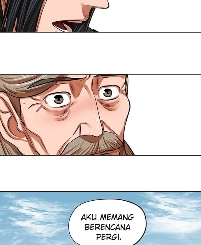 Escort Warrior Chapter 91 Gambar 17