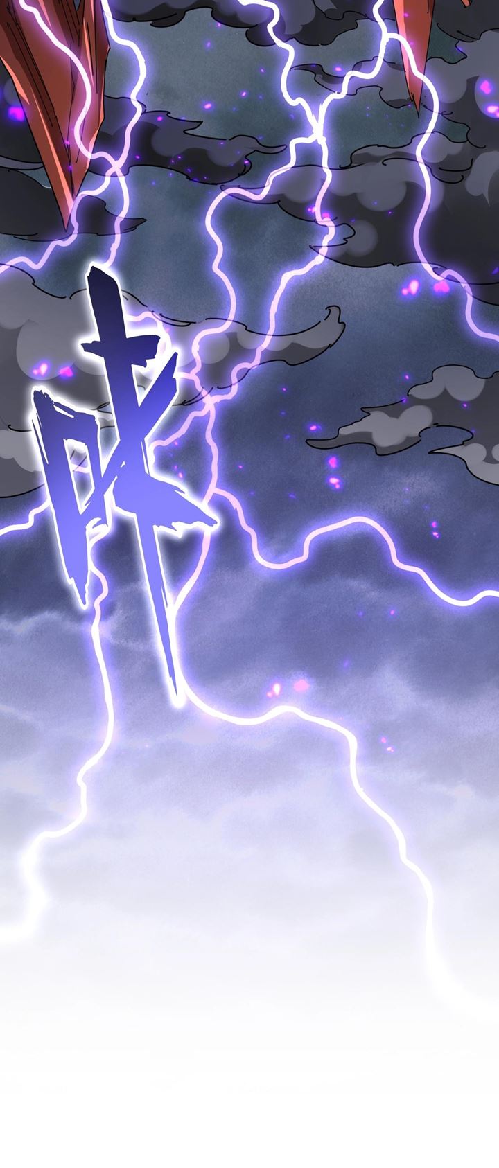 Magic Emperor Chapter 278 Gambar 32