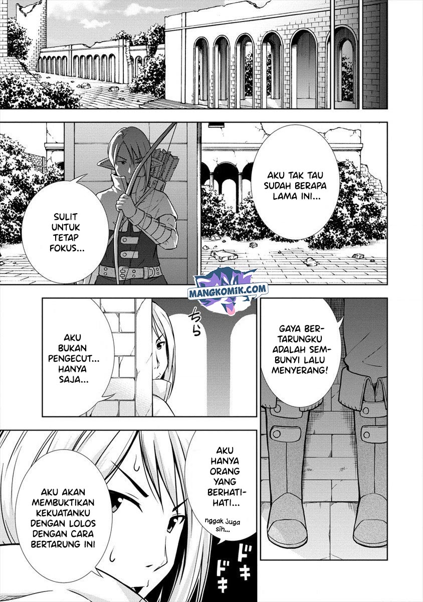 VRMMO Summoner Hajimemashita Chapter 22 Gambar 12