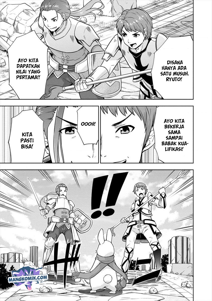 VRMMO Summoner Hajimemashita Chapter 22 Gambar 6