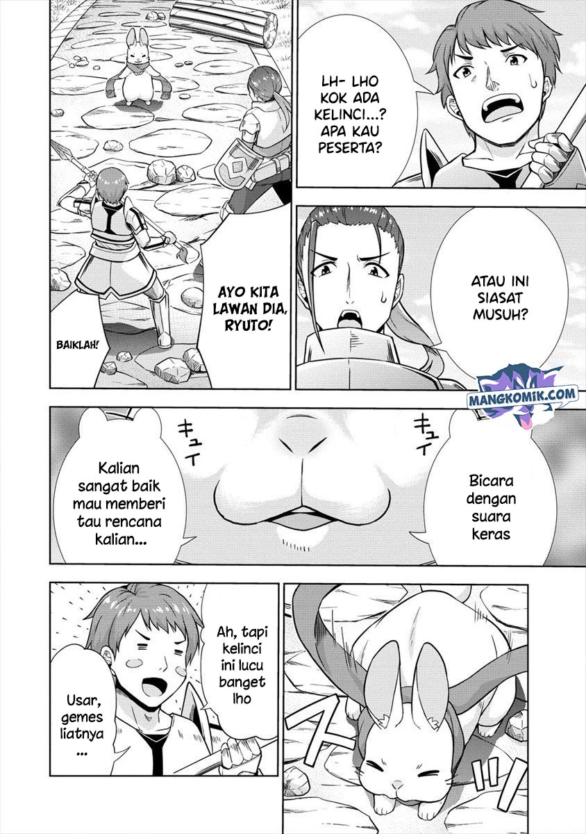 VRMMO Summoner Hajimemashita Chapter 22 Gambar 7