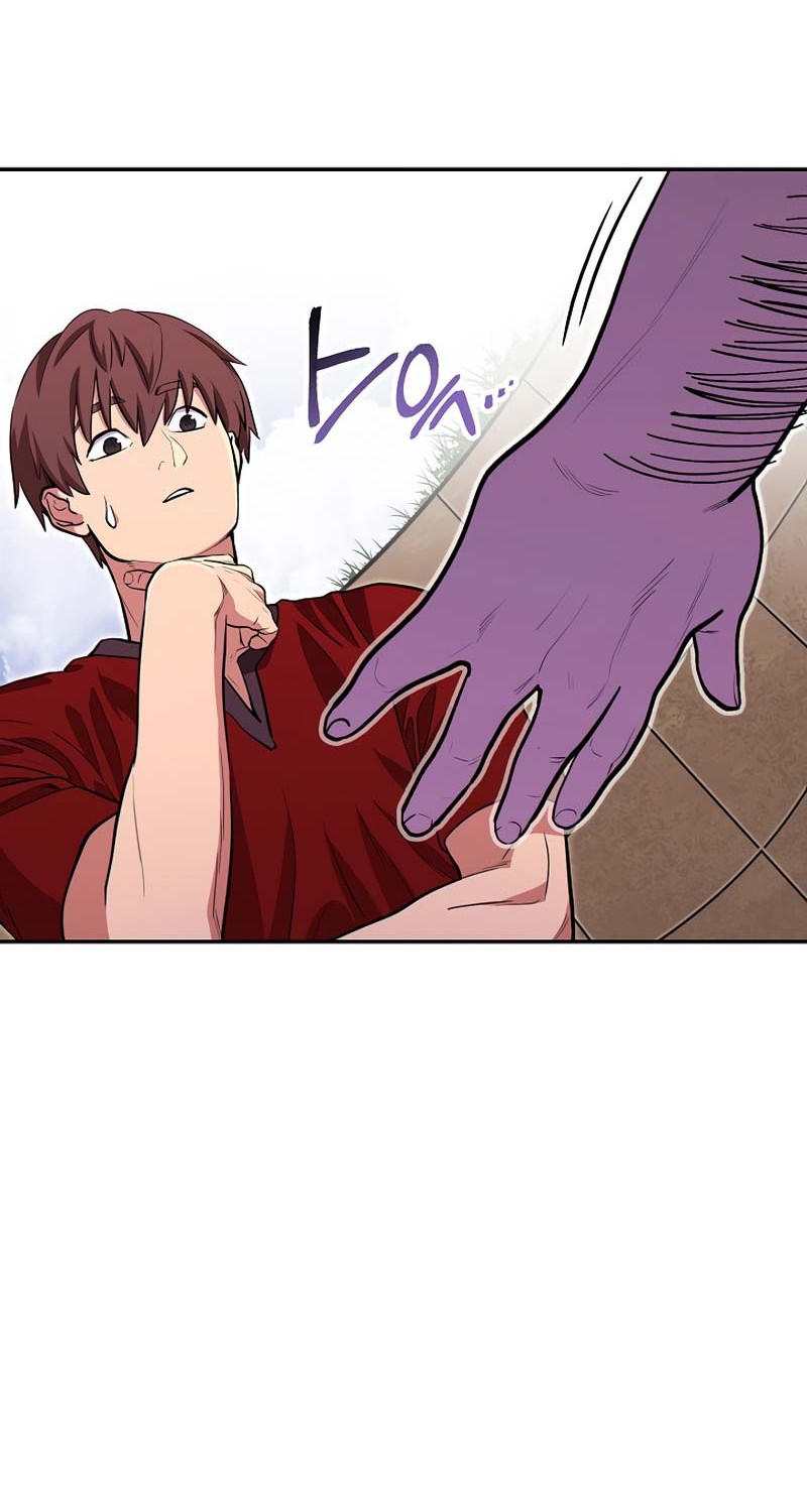 Dungeon Reset Chapter 120 Gambar 9