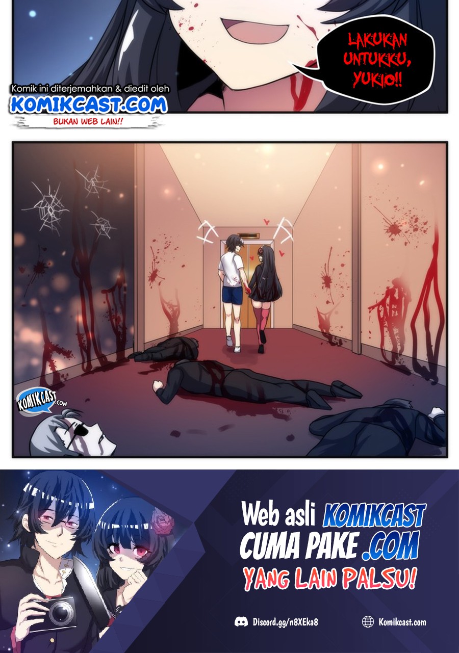 Stalker x Stalker Chapter 93 Gambar 3