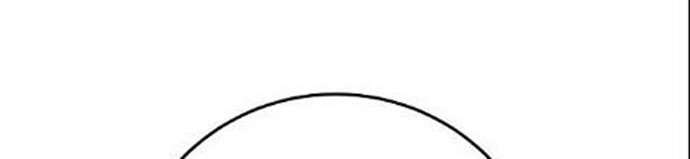 Player Chapter 100 Gambar 22