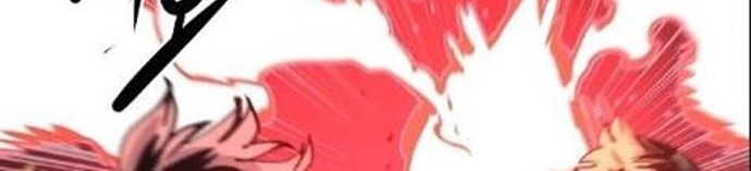 Player Chapter 100 Gambar 24