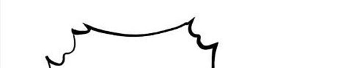 Player Chapter 100 Gambar 72