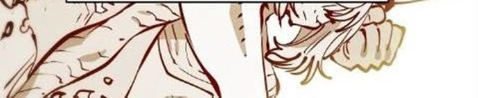 Player Chapter 100 Gambar 56