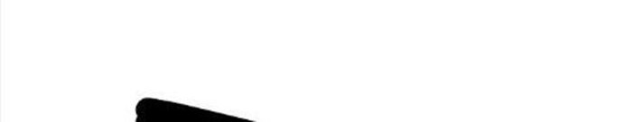 Player Chapter 100 Gambar 76