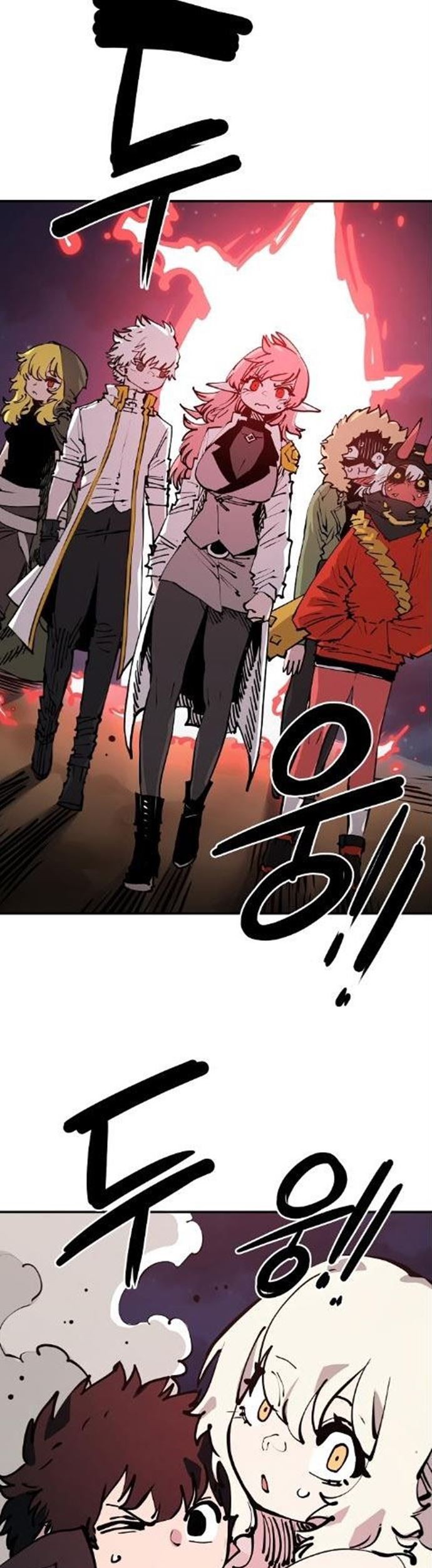 Player Chapter 100 Gambar 77