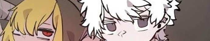 Player Chapter 100 Gambar 10