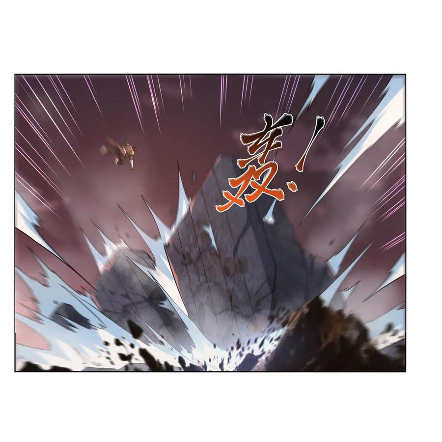 The Demon King Who Lost His Job Chapter 270 Gambar 25