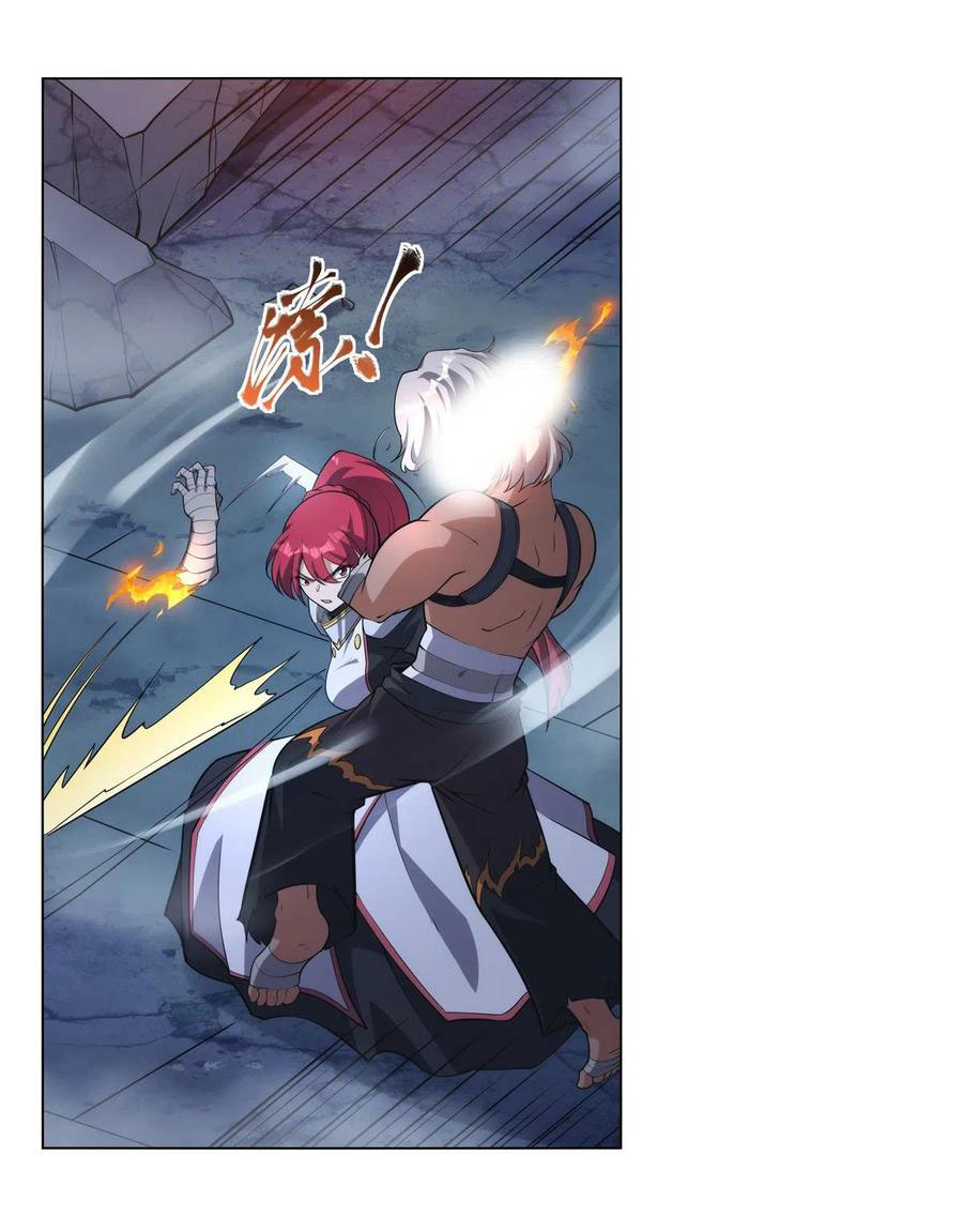 The Demon King Who Lost His Job Chapter 270 Gambar 21