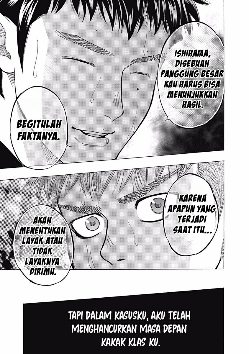 Bungo Chapter 29 Gambar 17