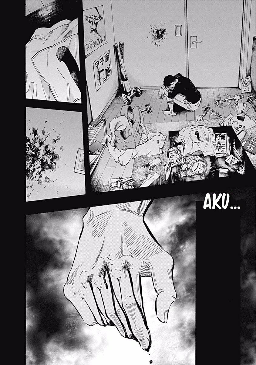 Bungo Chapter 29 Gambar 18