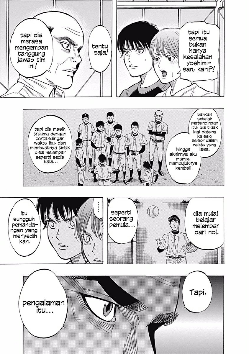 Bungo Chapter 29 Gambar 19