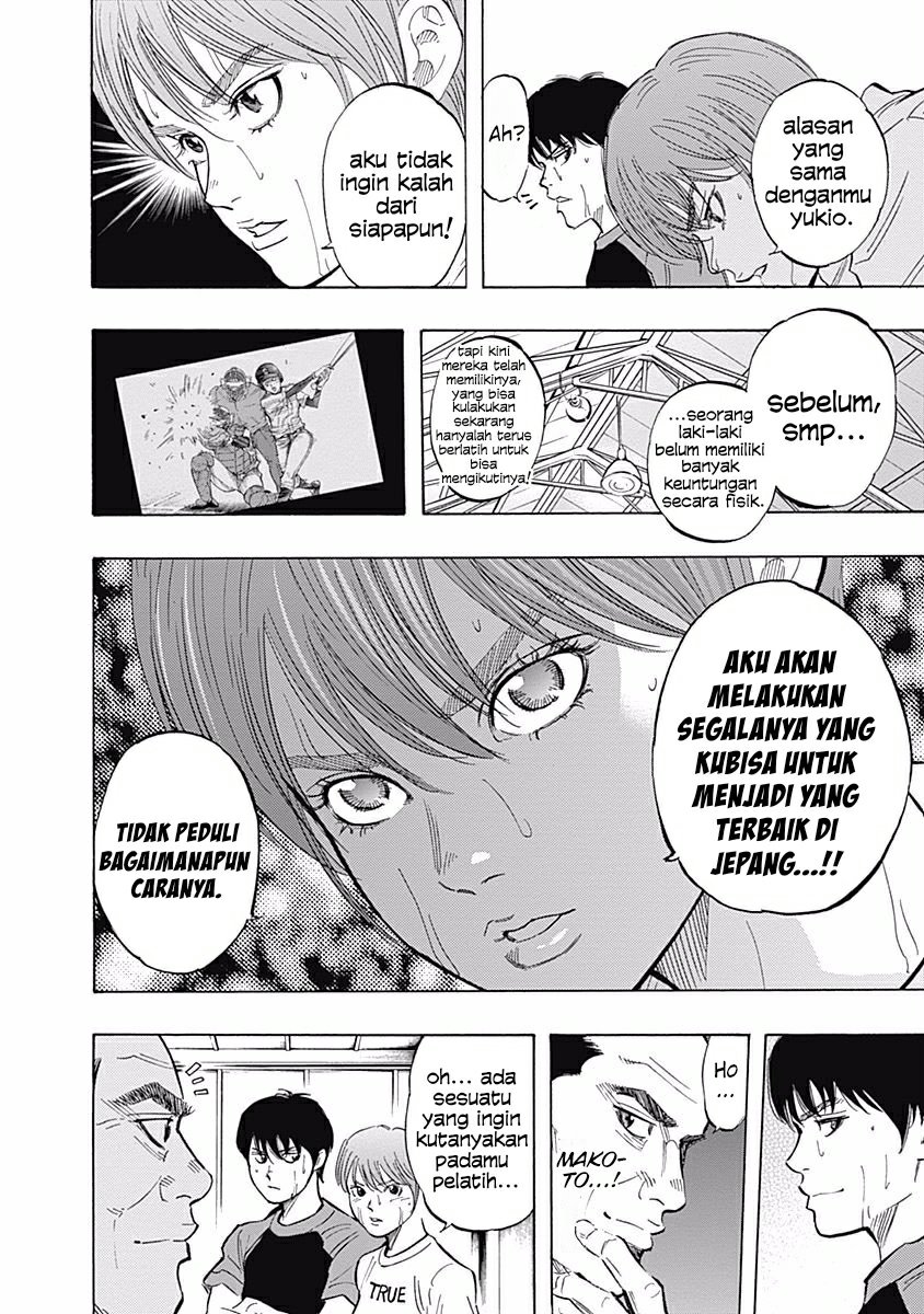 Bungo Chapter 29 Gambar 10