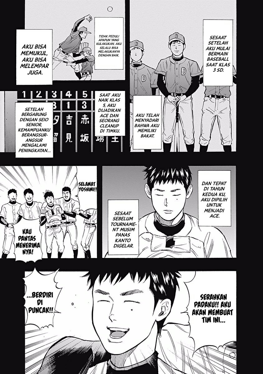 Bungo Chapter 29 Gambar 13