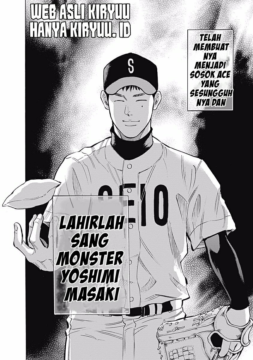 Bungo Chapter 29 Gambar 20