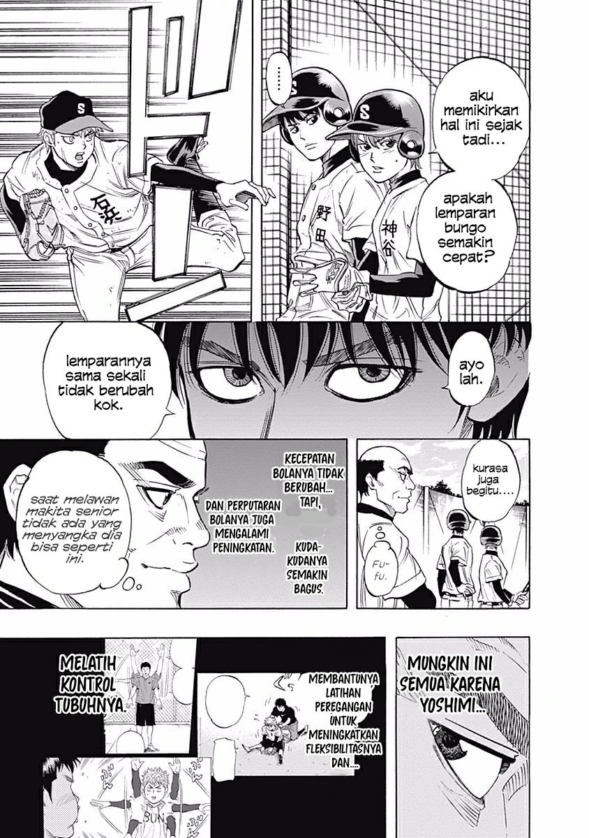 Bungo Chapter 29 Gambar 5