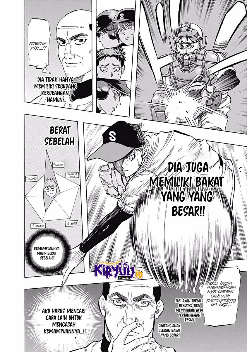 Bungo Chapter 29 Gambar 6