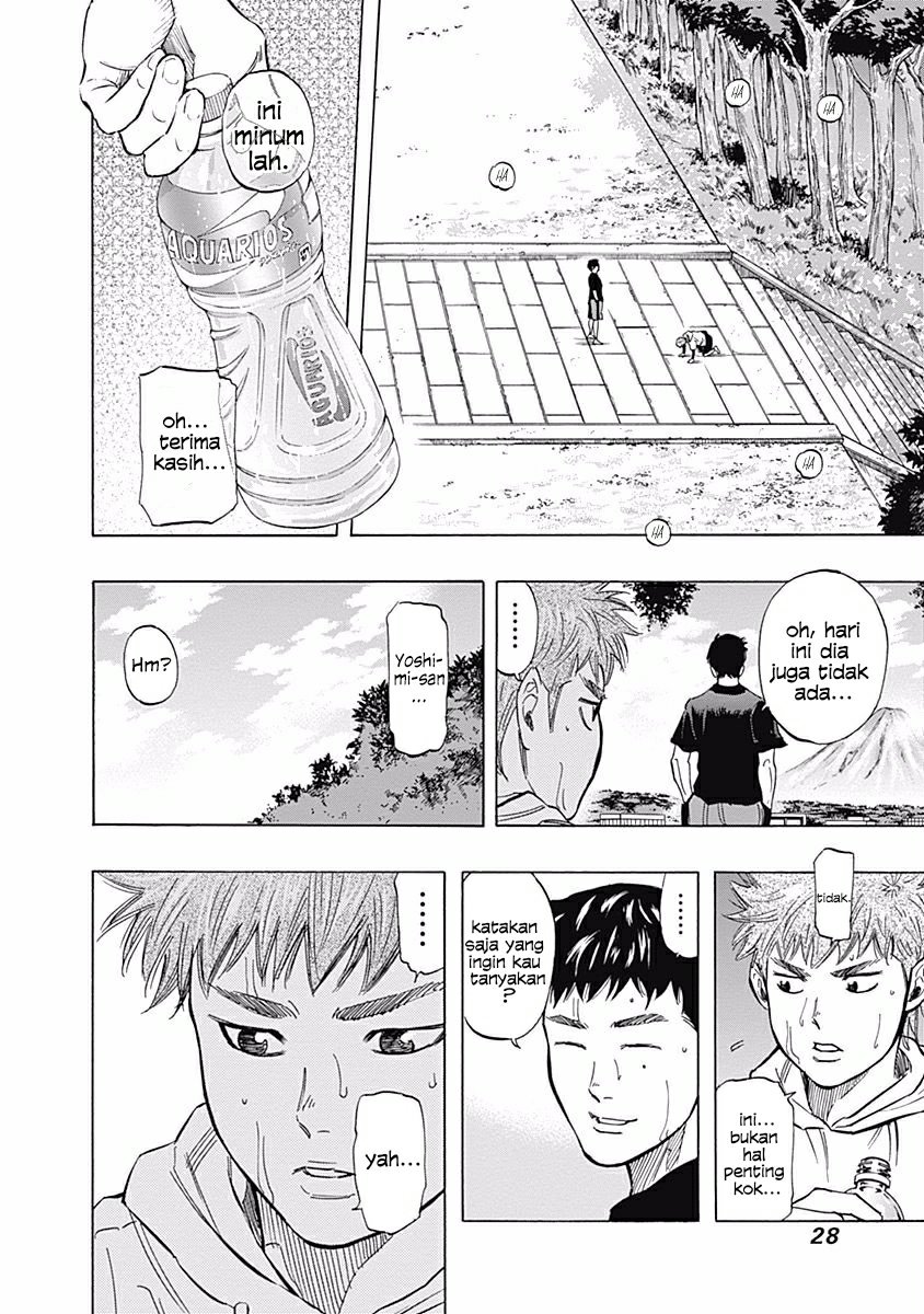 Bungo Chapter 29 Gambar 8