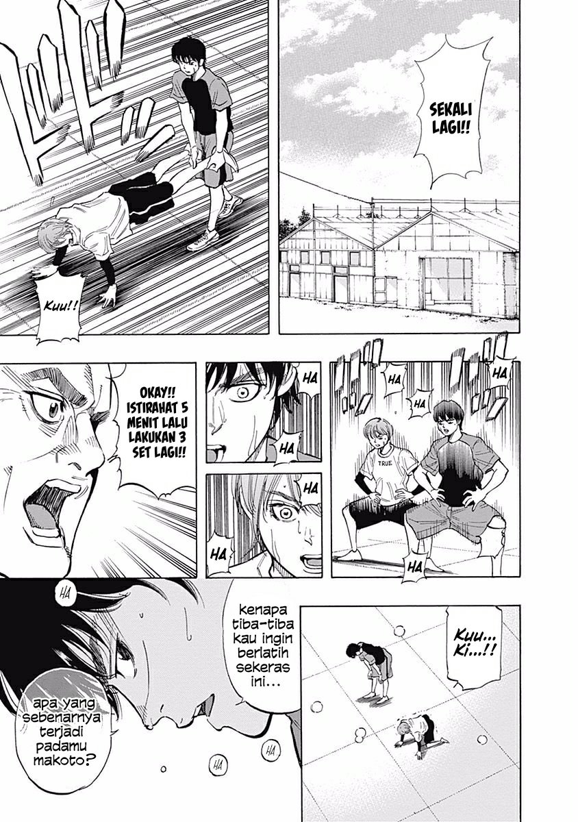 Bungo Chapter 29 Gambar 9