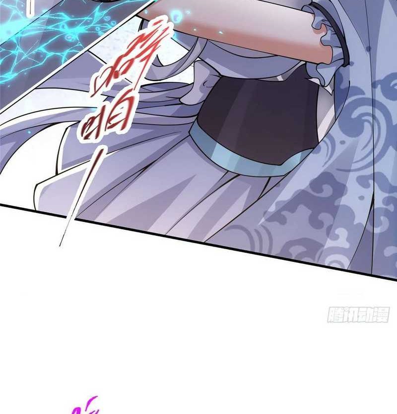 Keep A Low Profile, Sect Leader Chapter 69 Gambar 9