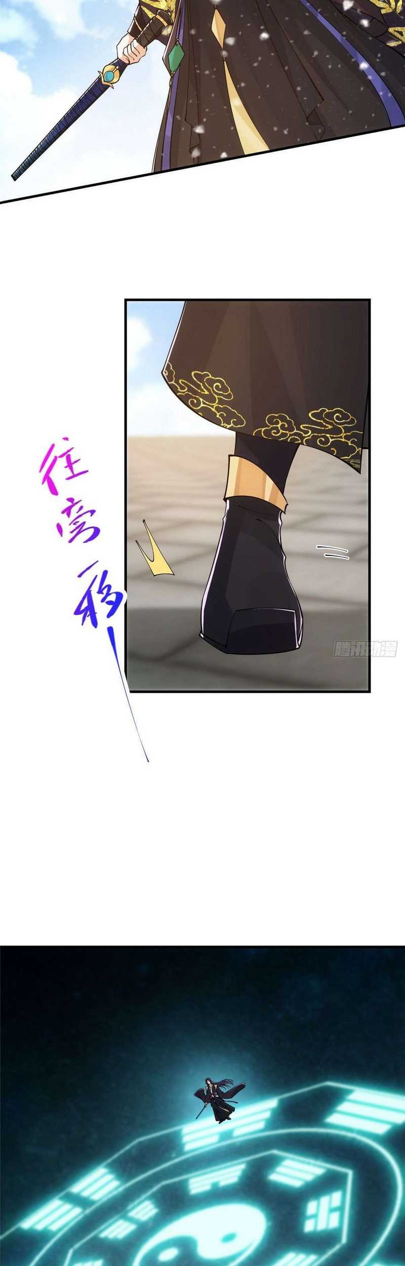 Keep A Low Profile, Sect Leader Chapter 69 Gambar 14