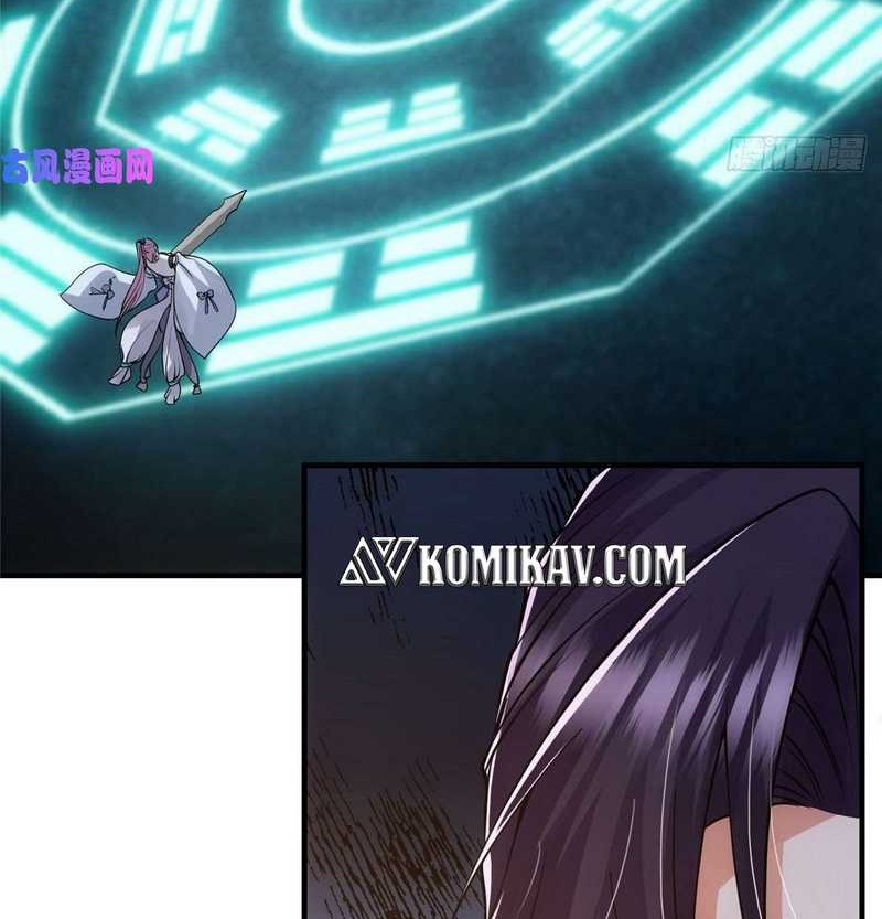 Keep A Low Profile, Sect Leader Chapter 69 Gambar 15