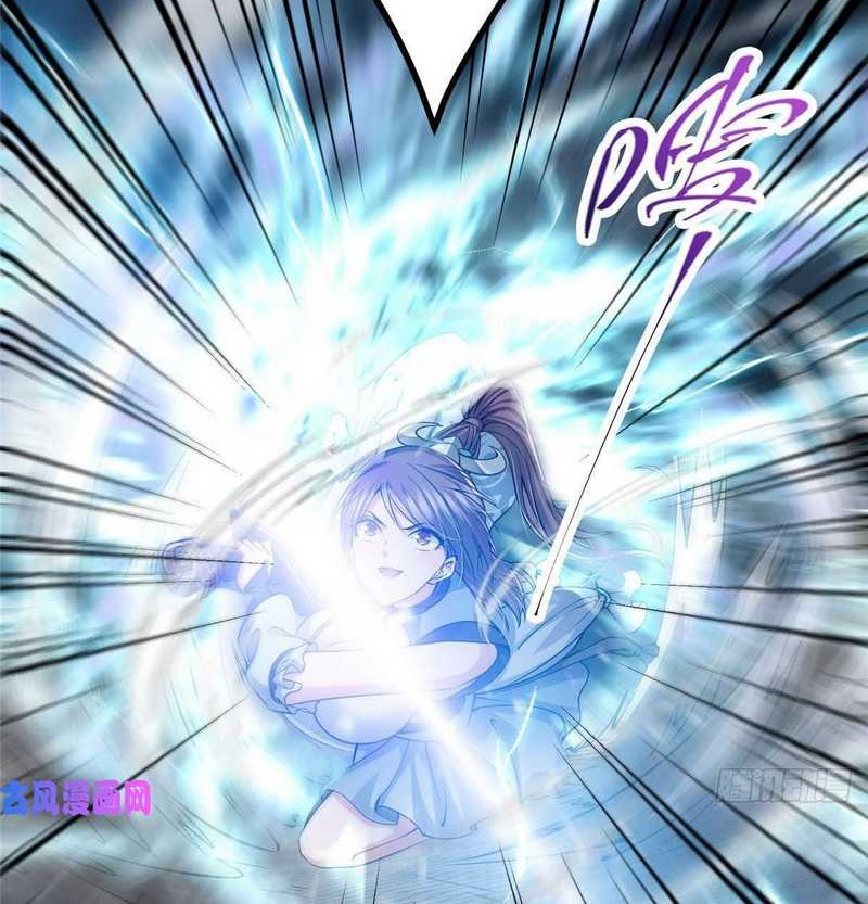 Keep A Low Profile, Sect Leader Chapter 69 Gambar 17