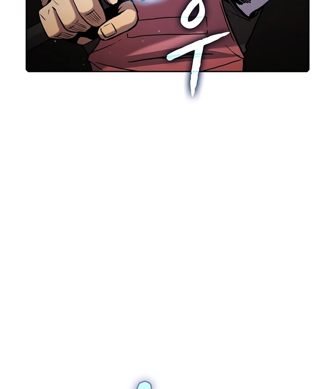 The Constellation that Returned from Hell Chapter 74 Gambar 27